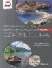       Czarnogóra / Aleksandra Zagórska-Chabros